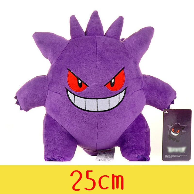 Collezione di peluche di avviamento Pokémon