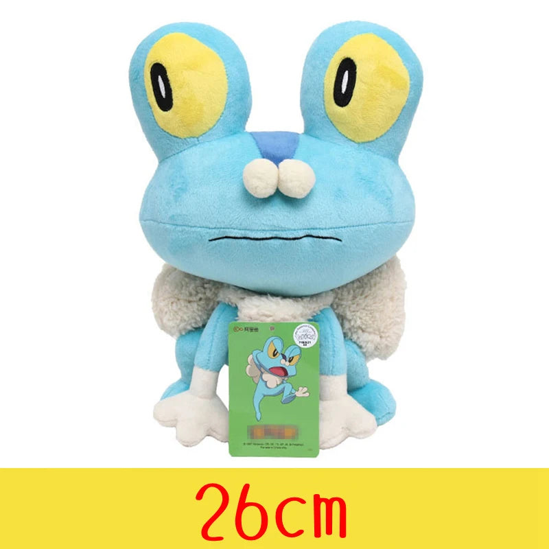 Collezione di peluche di avviamento Pokémon