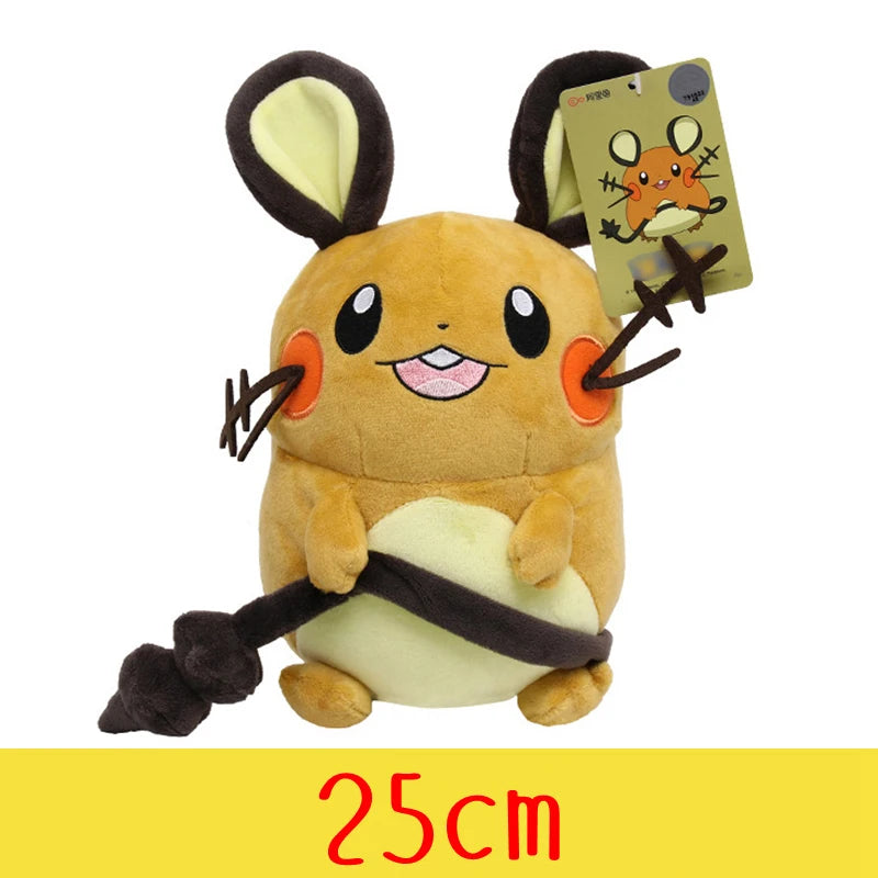 Collezione di peluche di avviamento Pokémon