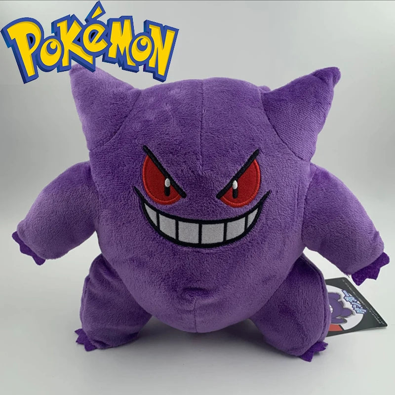 Collezione peluche Pokémon