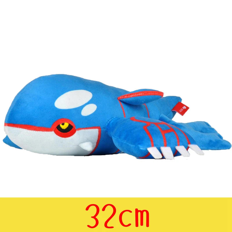 Collezione di peluche di avviamento Pokémon
