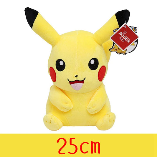 Collezione di peluche di avviamento Pokémon