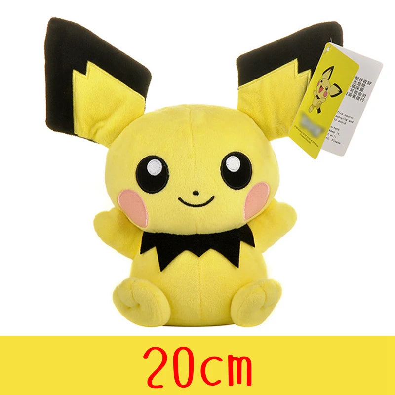 Collezione di peluche di avviamento Pokémon