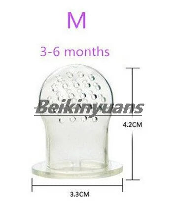Alimentatore di frutta per bambini in silicone