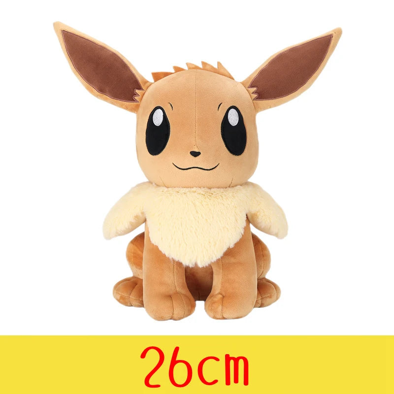 Collezione di peluche di avviamento Pokémon