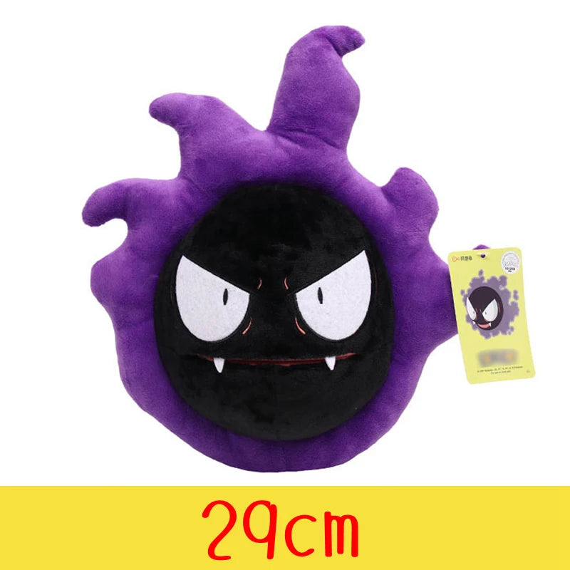Collezione di peluche di avviamento Pokémon